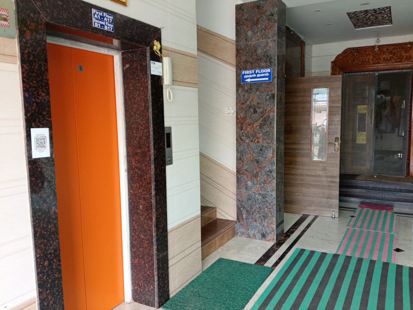 Guest Experience 1